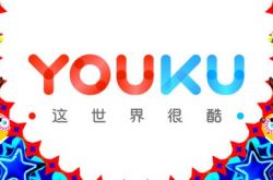 6分钟科普下!武汉市工厂咨询电话号码_哔哩哔哩-3